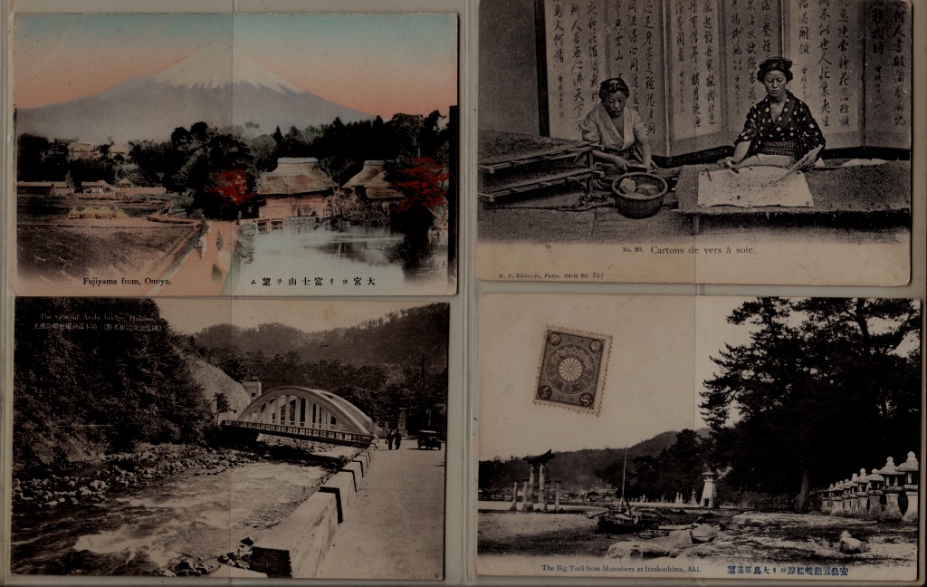 Japan 4 (un)used cards pre-1950 (204)