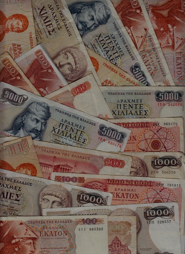 Greece 20 banknotes 1960-90 vg-vf (4)