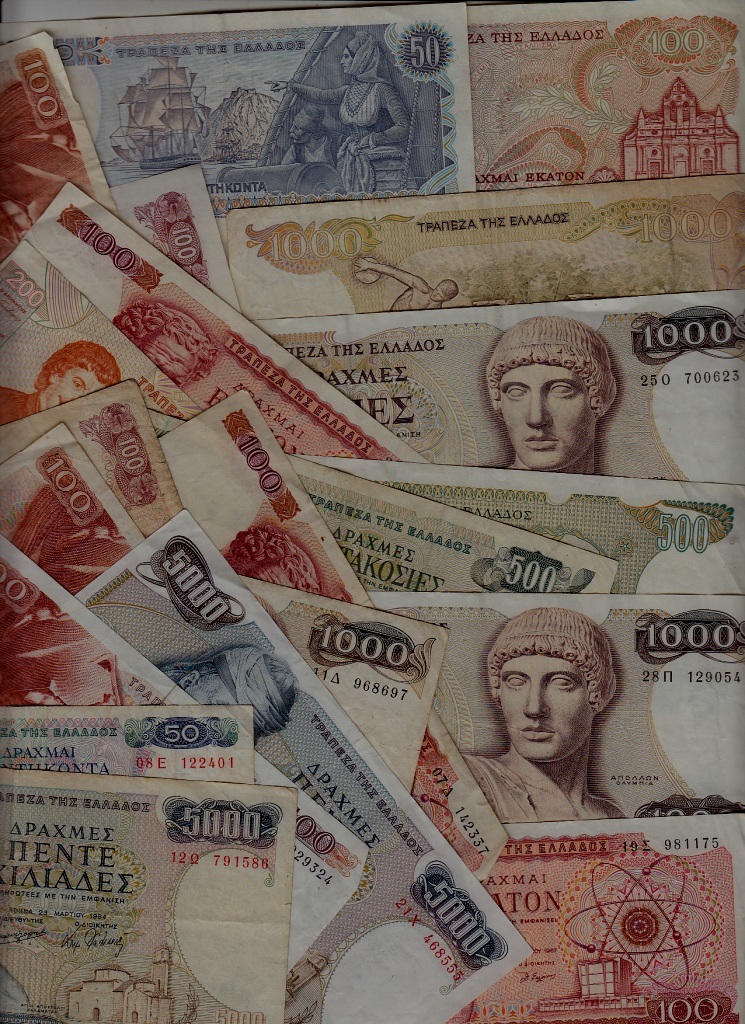 Greece 20 banknotes 1960-90 vg-vf (5)