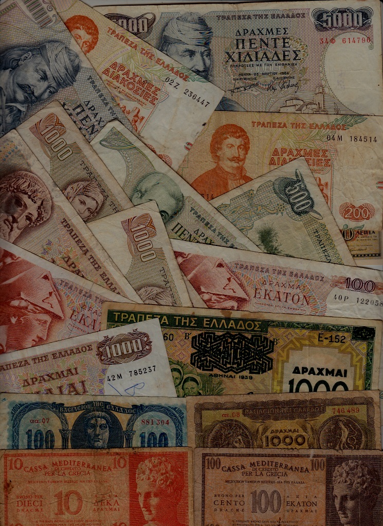 Greece 18 vg banknotes