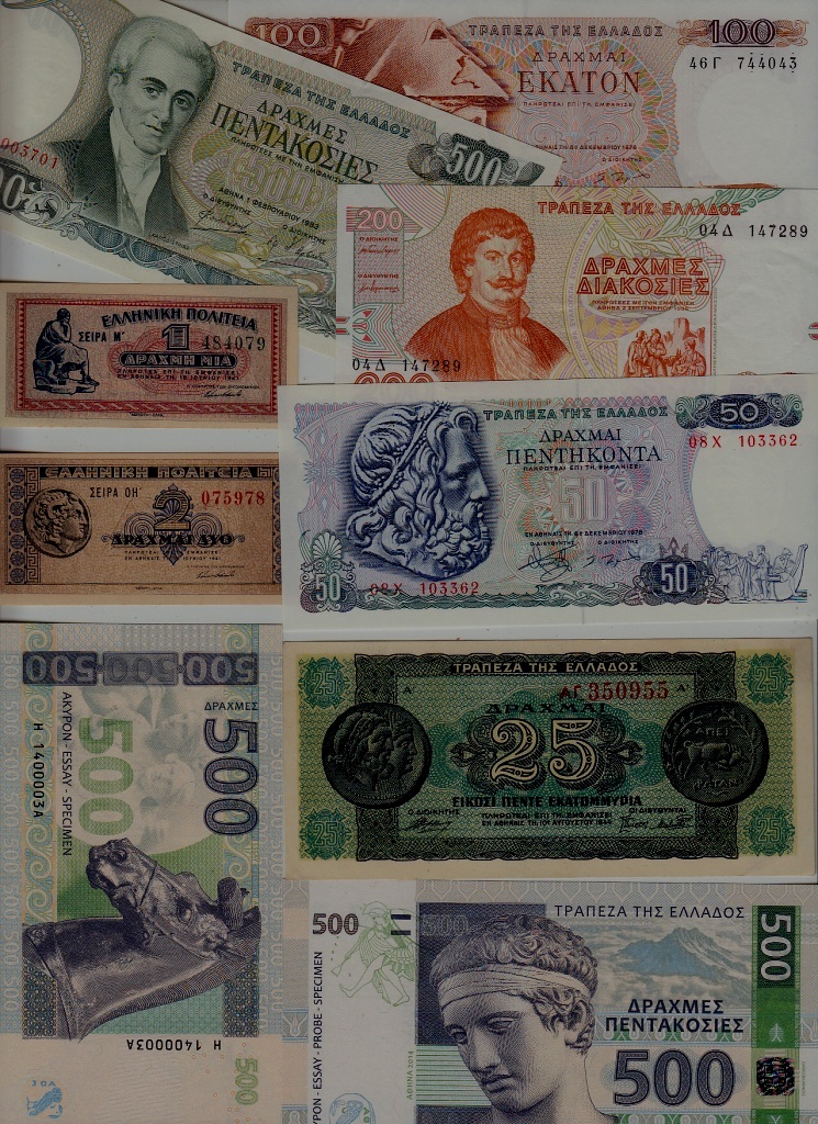 Greece 9 unc banknotes (2)