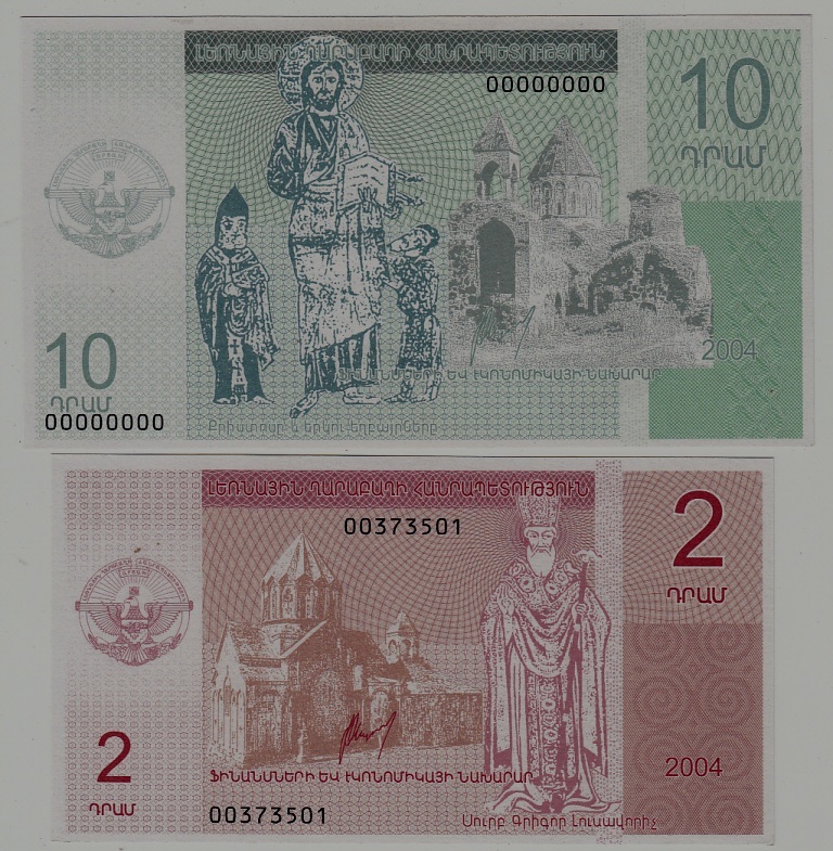 Nagorno Karabakh 2 unc. Banknotes