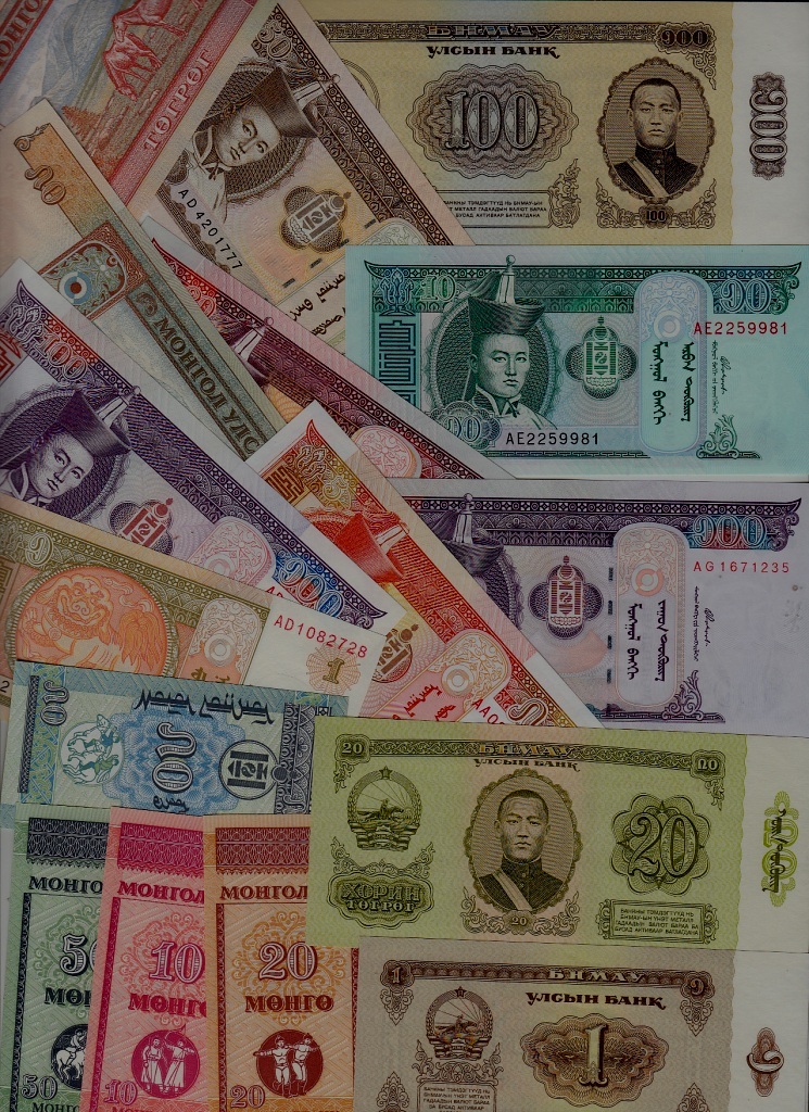 Mongolia 16 banknotes/ unc. (3)
