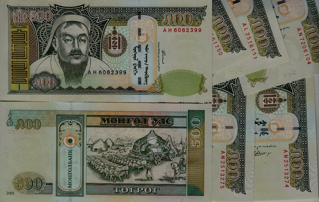 Mongolia P-66 unc. banknotes/7x