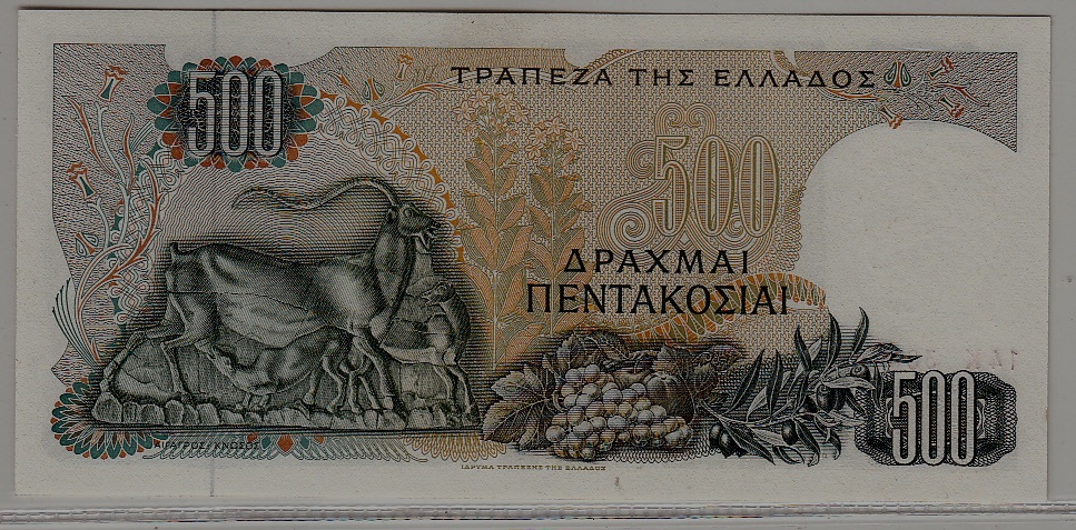 Greece P-197 unc. banknote