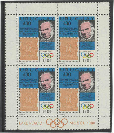 Uruguay 1042 MNH VF m/s Hill/Olympic-80
