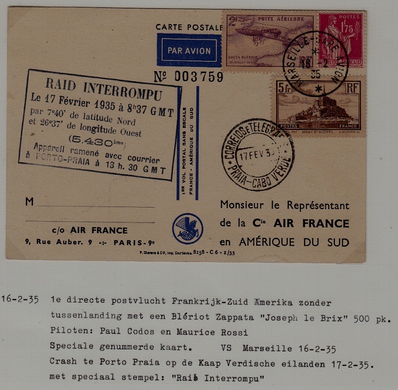 France airmail cover 16.2.35