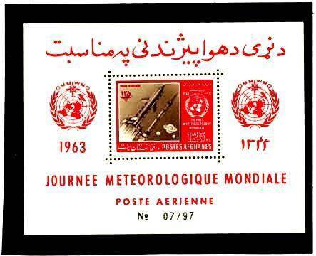 Afghanistan C51 MNH VF s/s Space/Meteorology