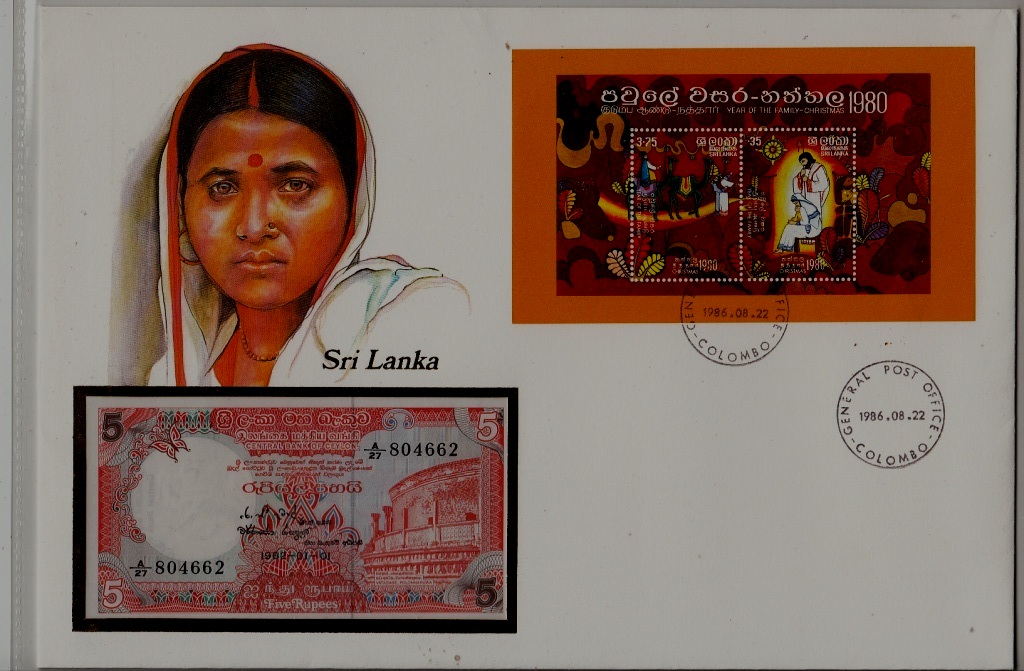 Sri Lanka unc.banknote + cover 1986