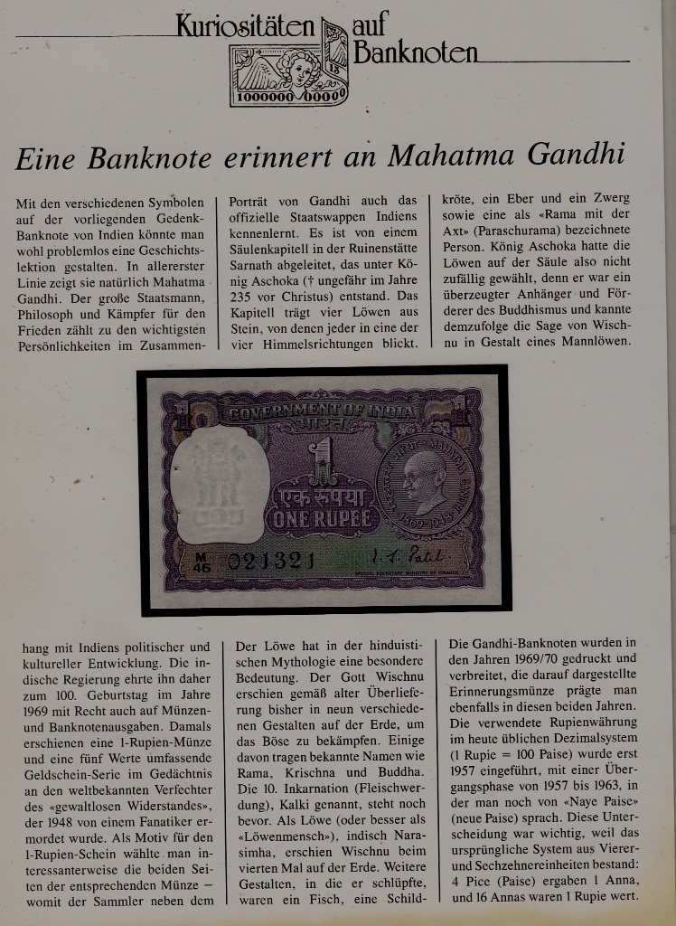 India P-77 unc. banknote