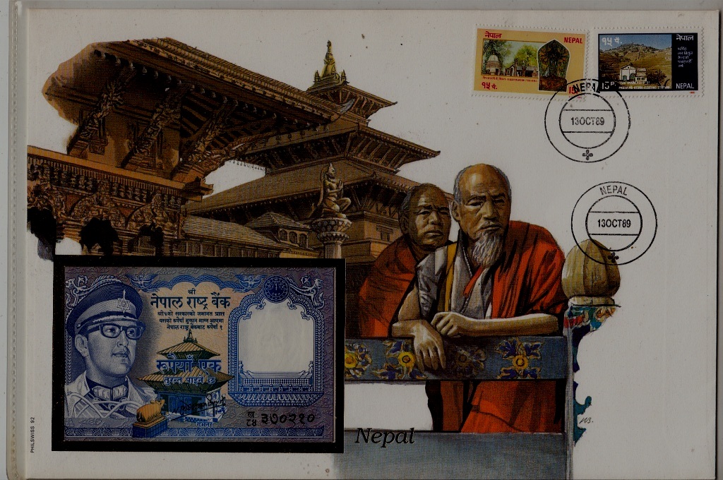 Nepal unc.banknote + cover 1989