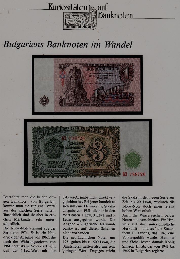 Bulgaria 2 unc. banknotes