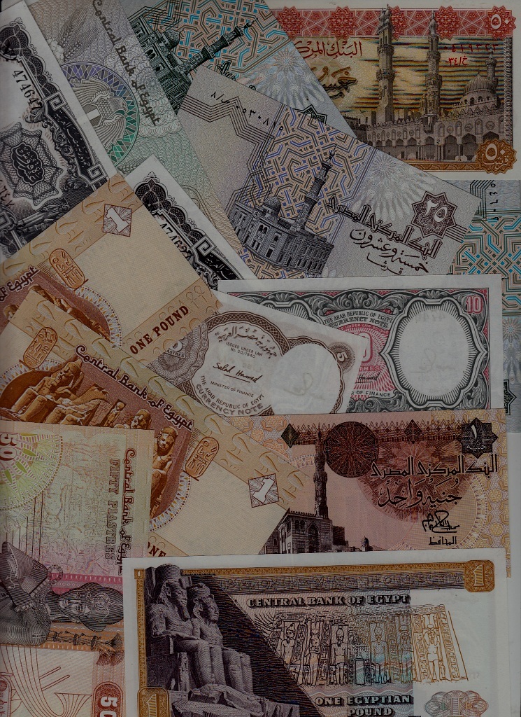 Egypt 14 unc. banknotes (1)