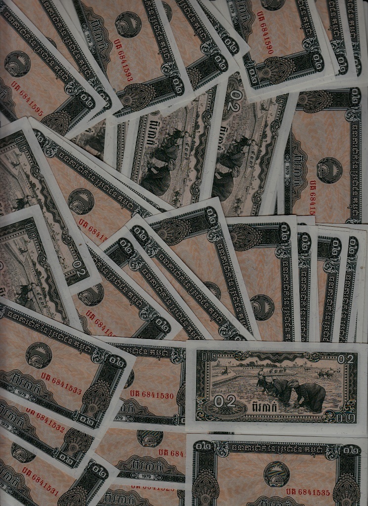 Cambodge P-26 / 88 banknotes unc