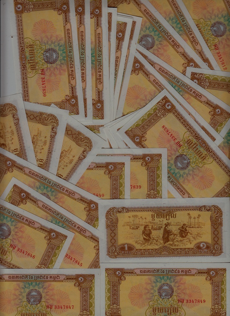 Cambodge P-28 /89 banknotes unc