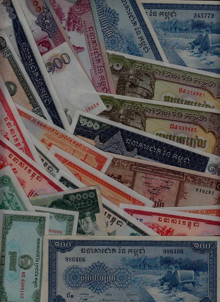 Cambodge 24 banknotes vf to unc (1)