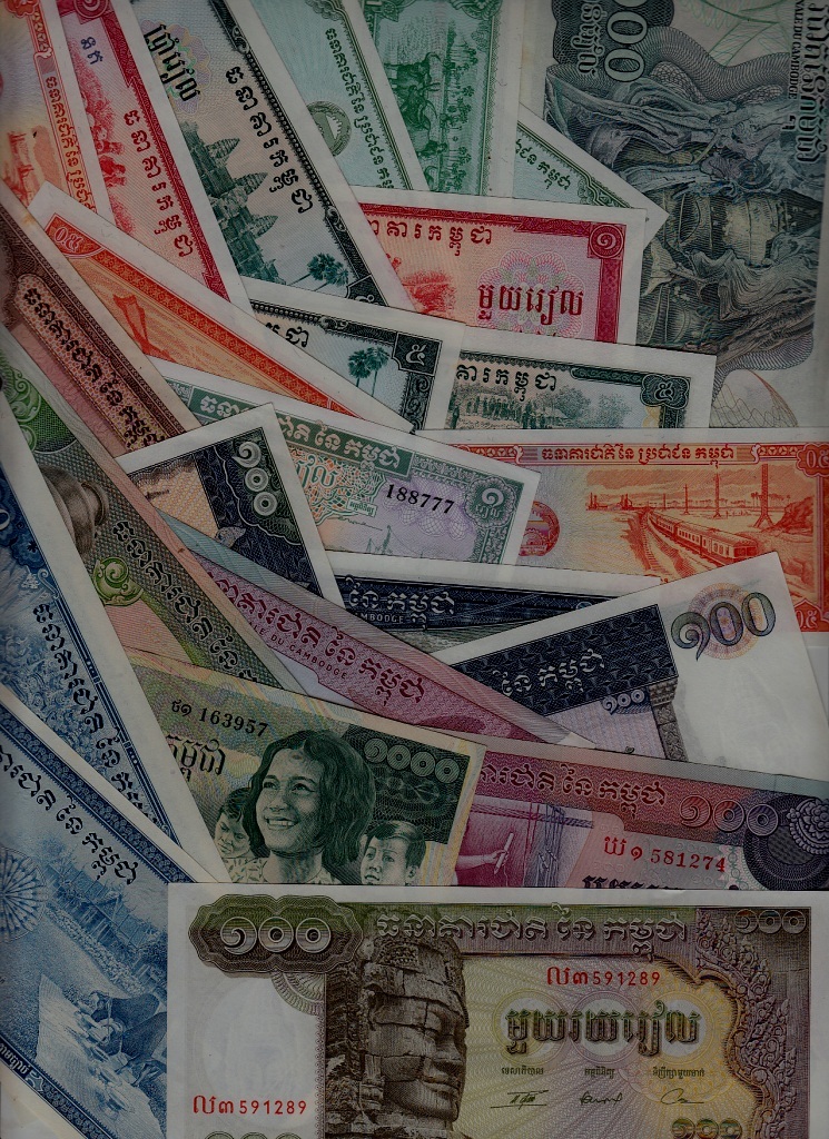 Cambodge 24 banknotes vf to unc (2)