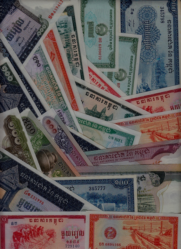 Cambodge 24 banknotes vf to unc (5)
