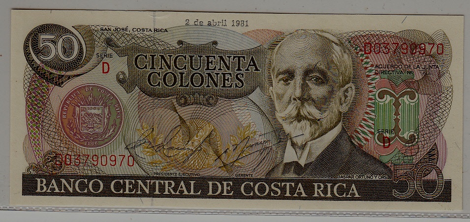 Costa Rica P-251a unc. banknote