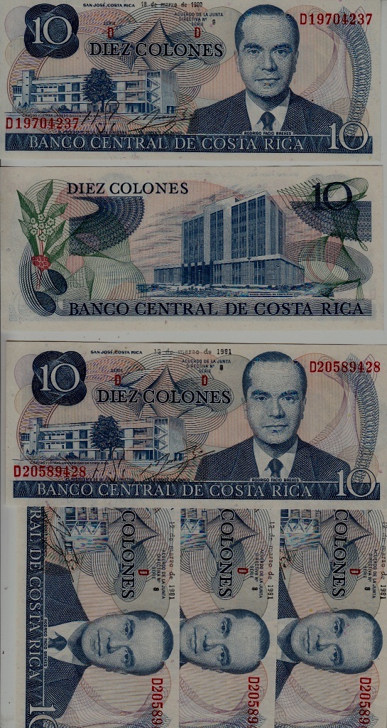 Costa Rica P-248a unc. banknote 6x