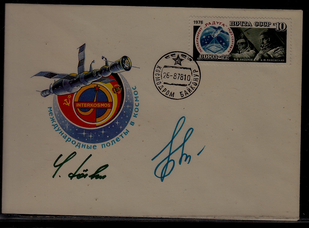 Russia cover Space/signed W.Bykowski/ S.Jahn 26.8.78