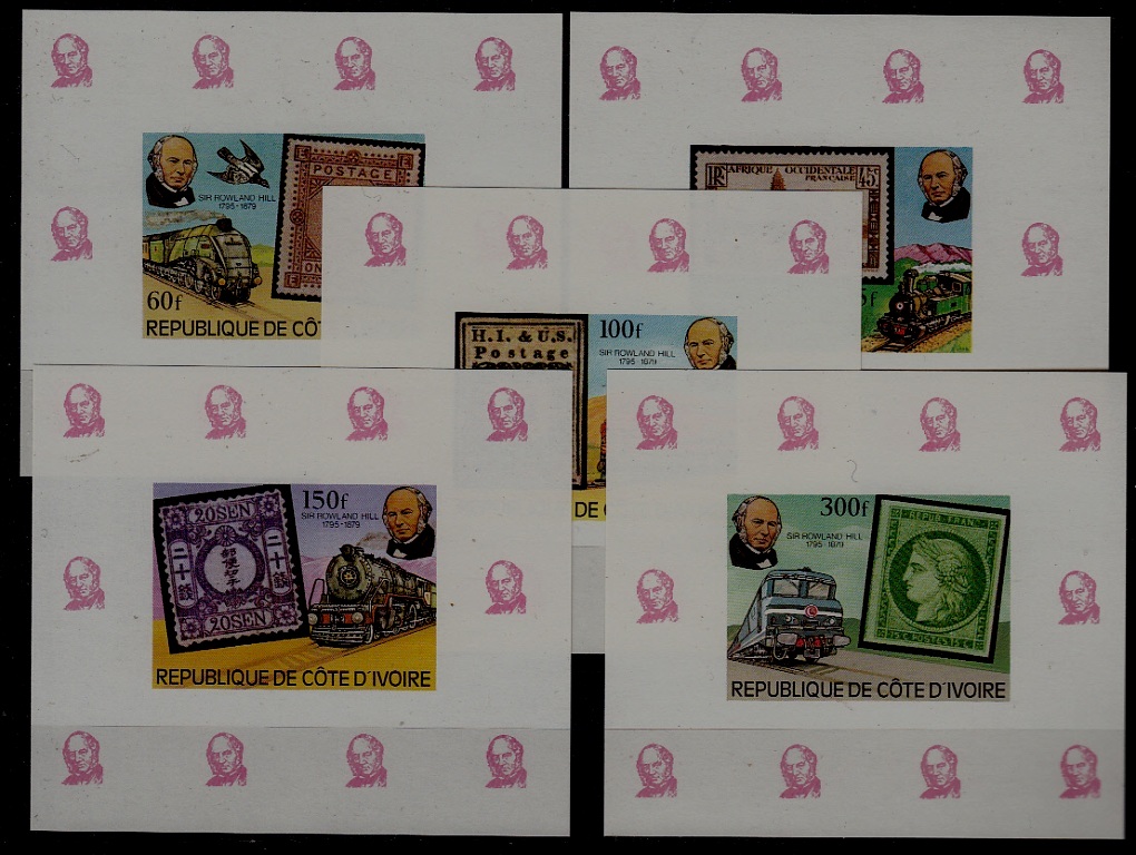 Ivory Coast 514-18 MNH s/s Trains/Hill