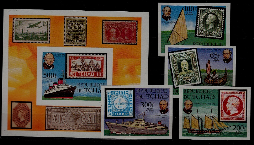 Chad 249-53 MNH imperf. Ships/Hill