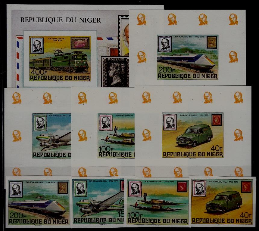 Niger 474-78 MNH imper. Transport/Hill