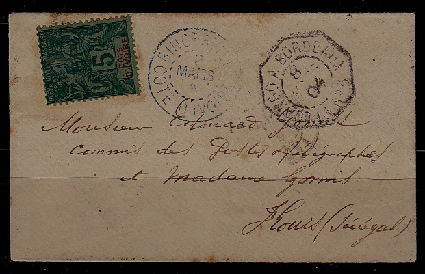Ivory Coast/France/Senegal used cover 2.3.04