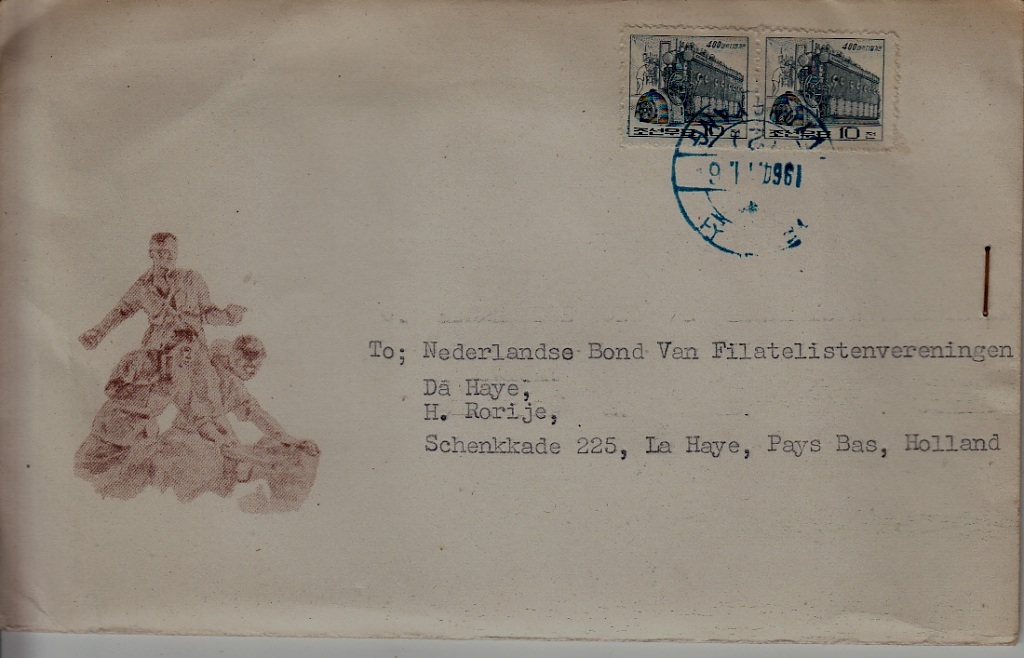 Korea N./Netherlands used cover 6.11.64