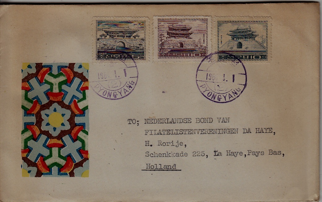 Korea N./Netherlands used cover 1.1.64