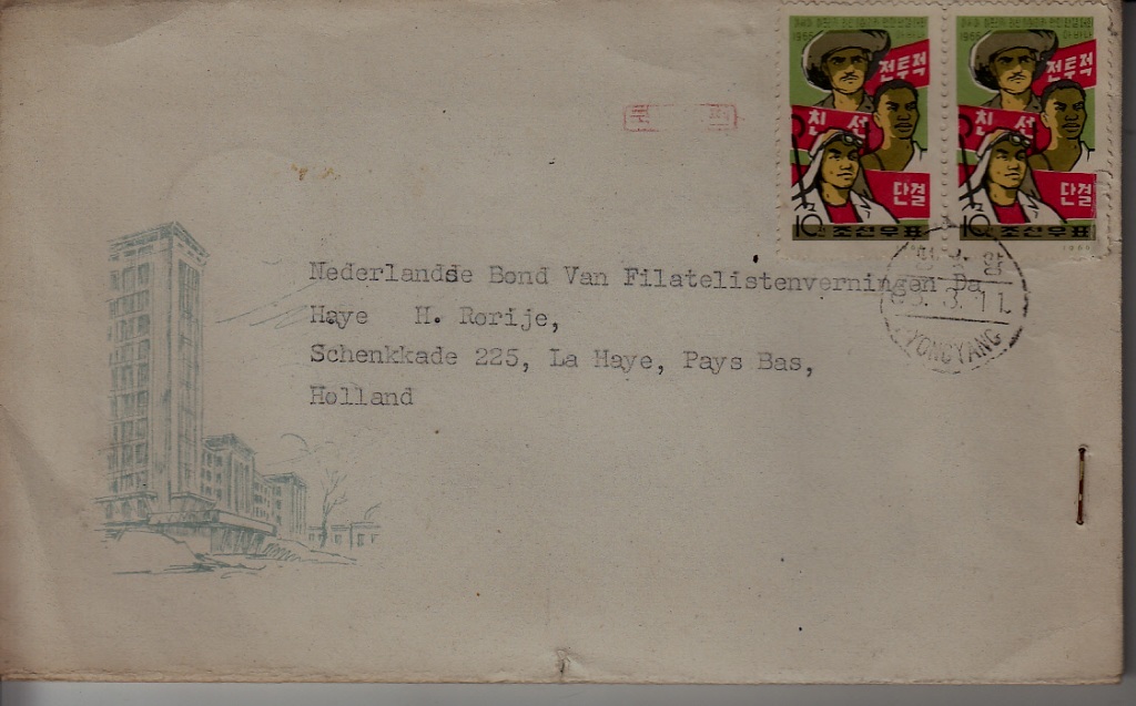 Korea N./Netherlands used cover 11.3.68