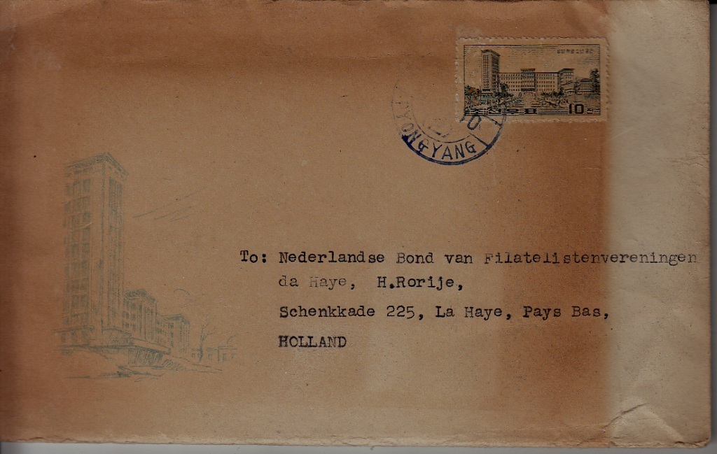 Korea N./Netherlands used cover 10.4.64/ faults