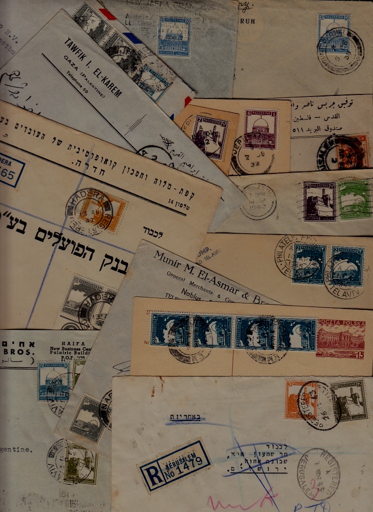 Palestine 14 covers/cards pre-1948 (2)