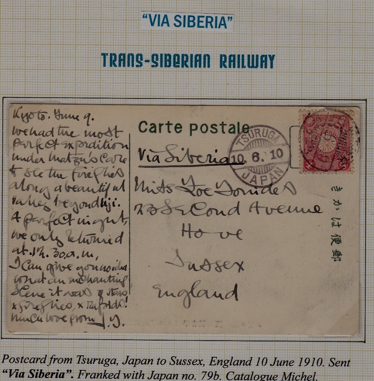 Japan/England card Trans-Siberian railway 10.6.10 Tsuruga
