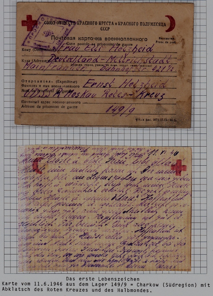 Ukraine/Germany POW mail card camp Charkow 11.6.46