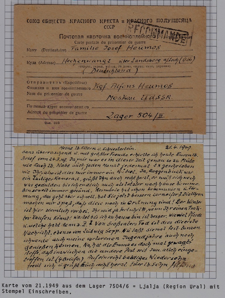 Russia/Germany POW mail card camp Ljalja 21.4.49