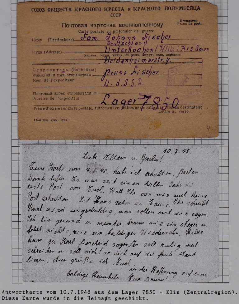 Russia/Germany POW mail card camp Klin 10.7.48