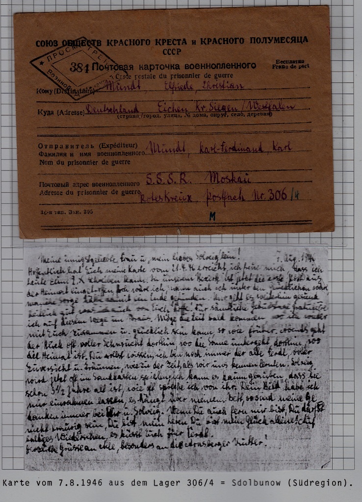Russia/Germany POW mail card camp Sdolbunow 7.8.46