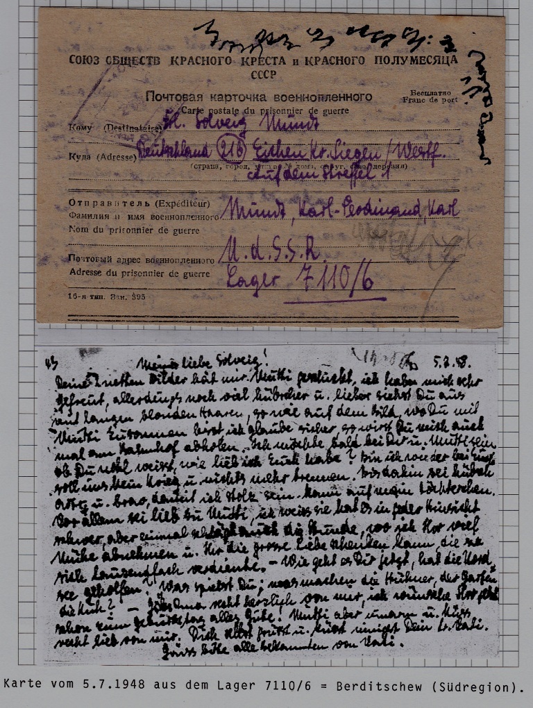Russia/Germany POW  card camp Berditchev 5.7.48