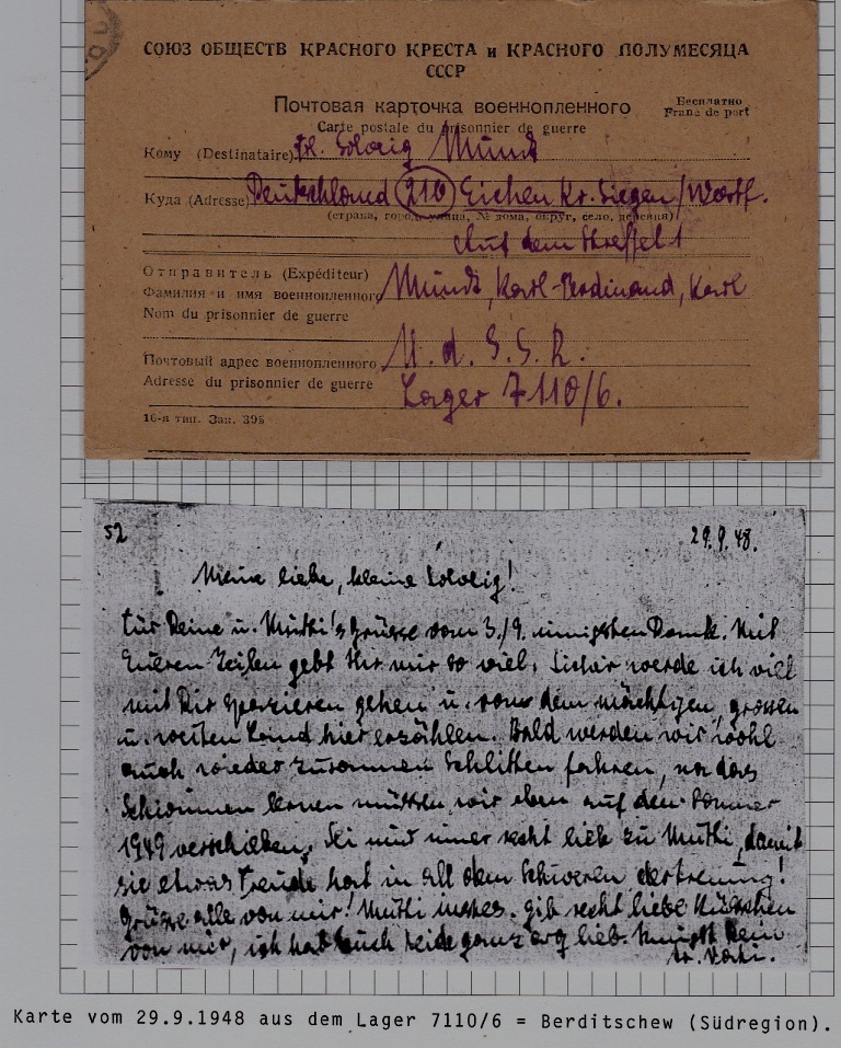 Russia/Germany POW card camp Berditchev 29.9.48
