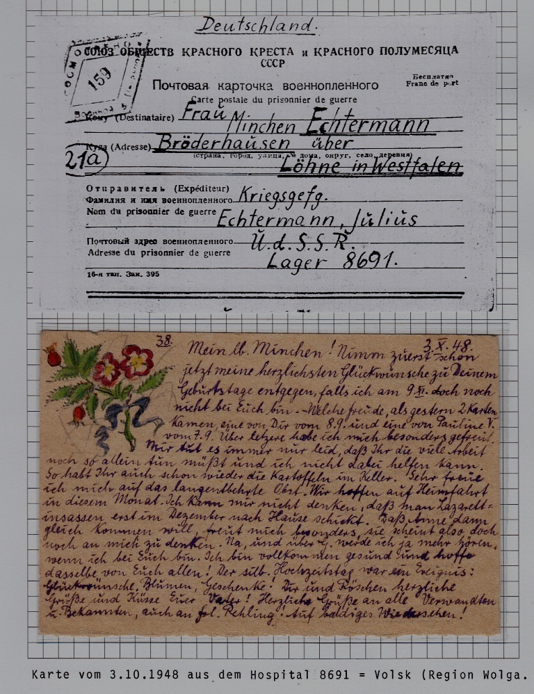 Russia/Germany POW mail card hospital Volsk 3.10.48