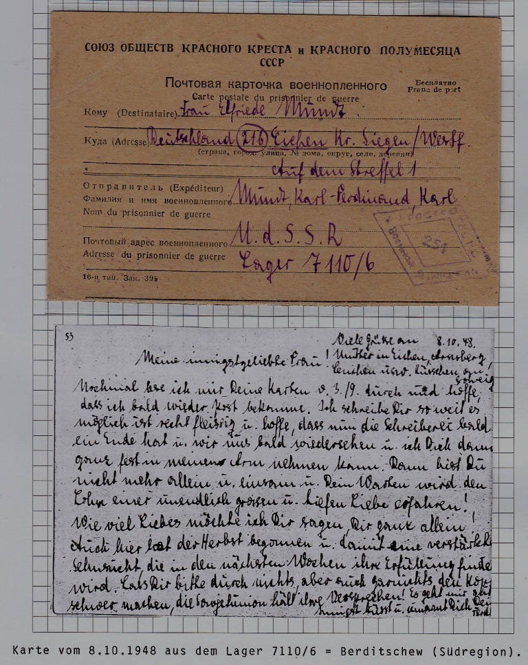 Russia/Germany POW card camp Berditchev 8.10.48