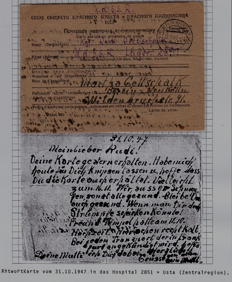 Russia/Germany POW mail card hospital Usta 31.10.47