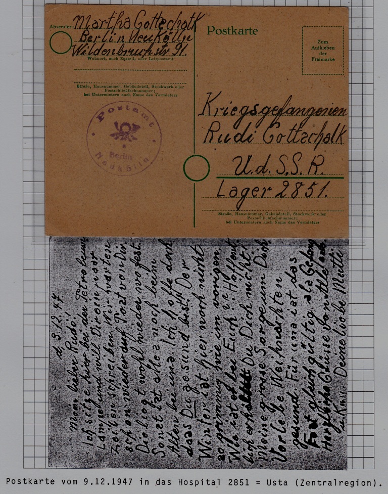 Germany/Russia POW mail card hospital Usta 9.12.47