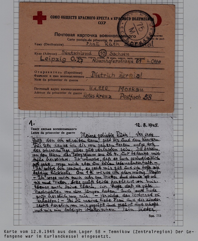 Russia/Germany POW card camp Temnikow 12.8.45