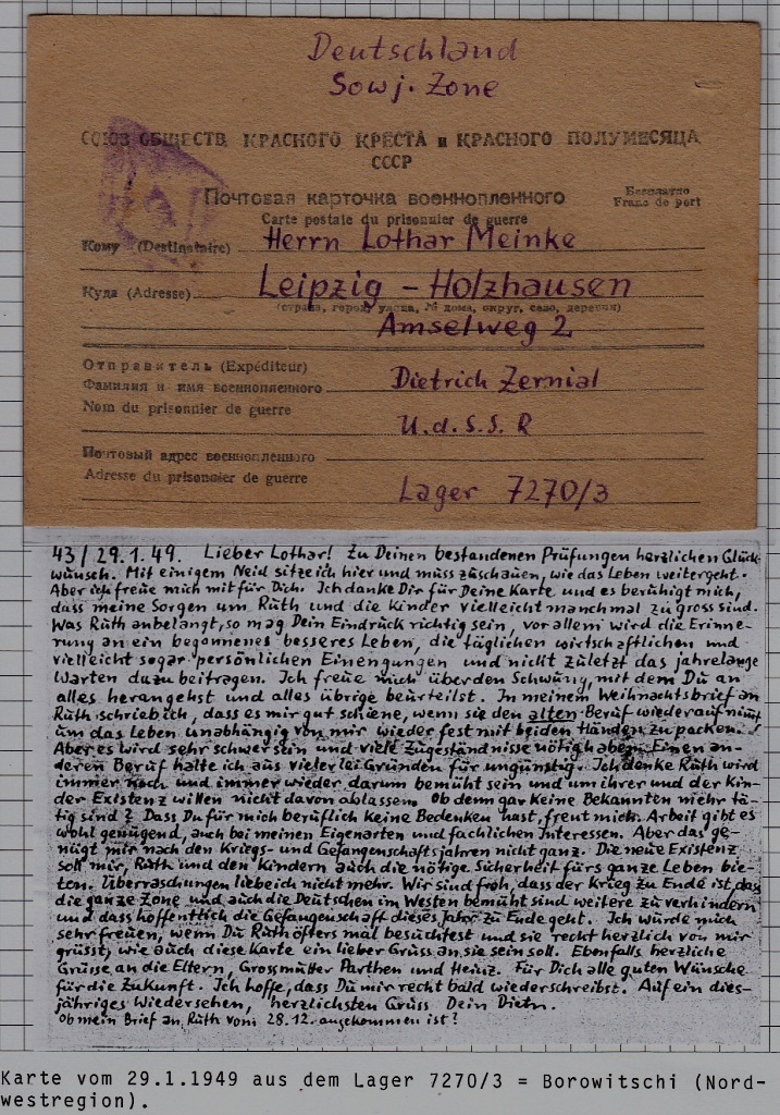 Russia/Germany POW card camp Borowitschi 29.1.49