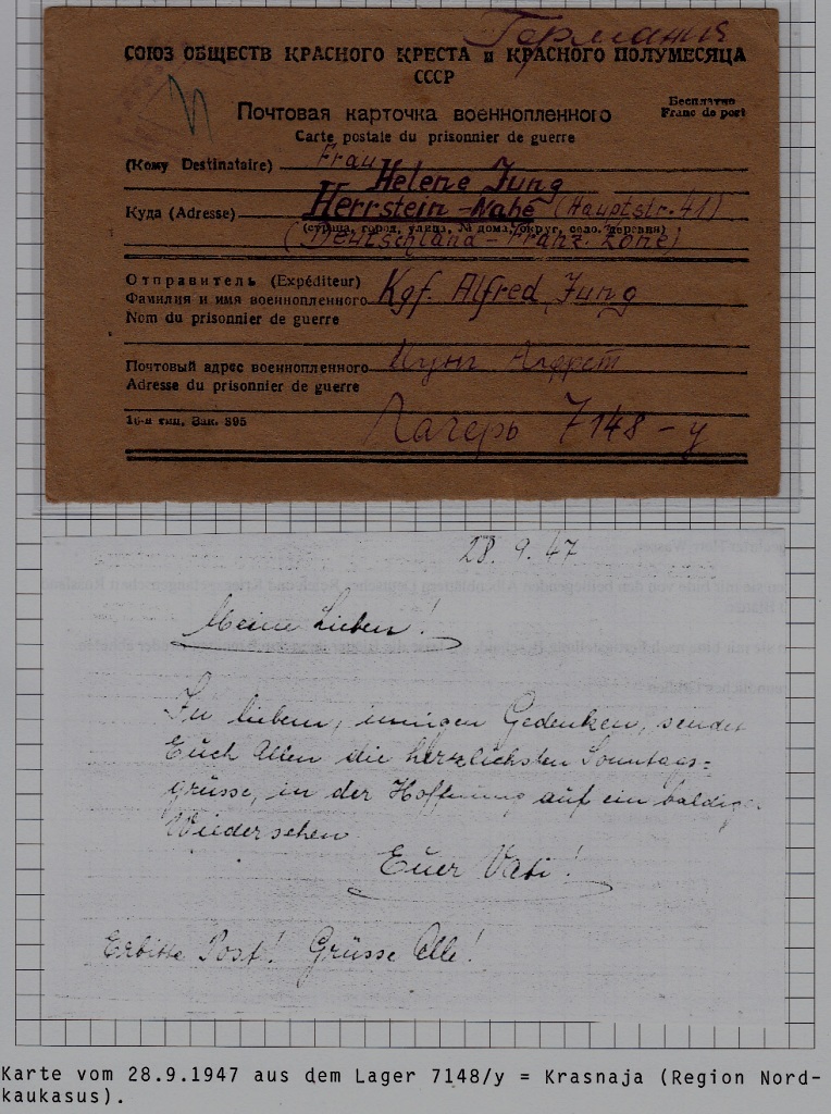 Russia/Germany POW card camp Krasnaja 28.9.47