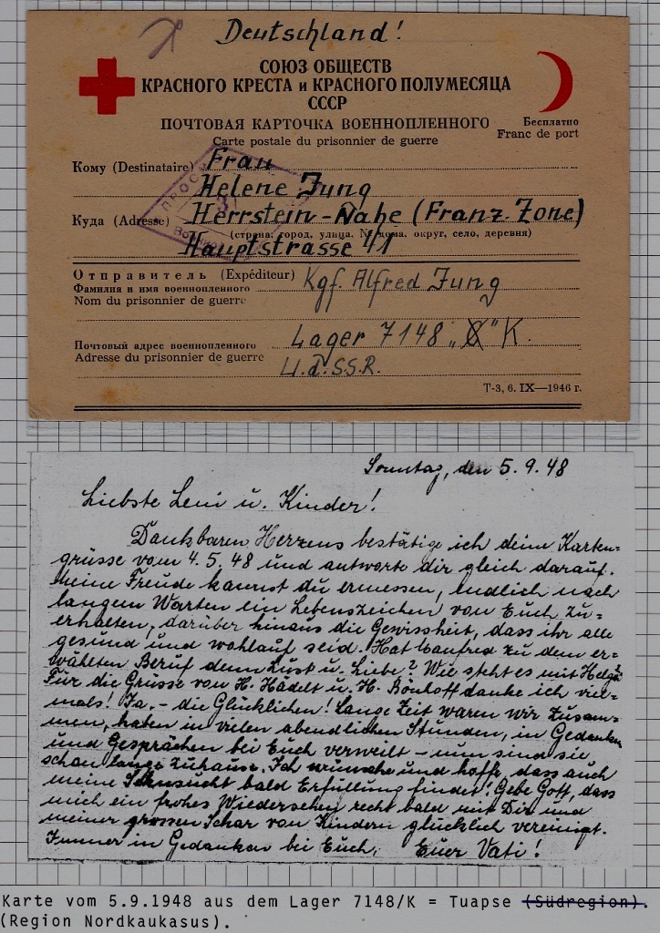 Russia/Germany POW card camp Tuapse 5.9.48