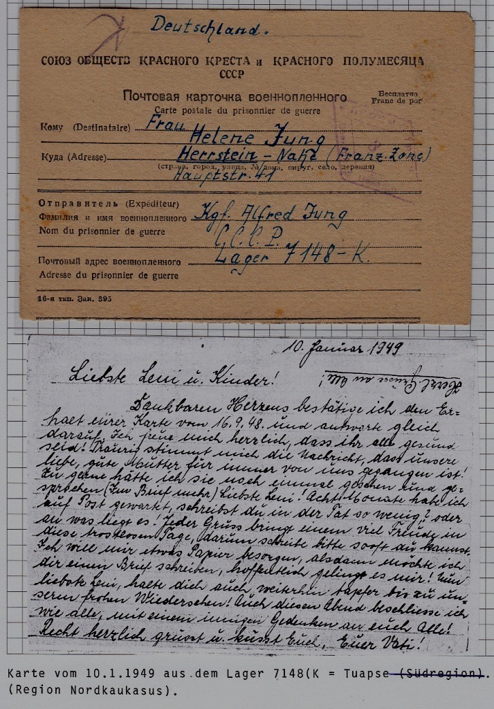 Russia/Germany POW card camp Tuapse 10.1.49